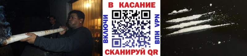 Где купить наркотики Мамадыш Alpha PVP МЕФ Псилоцибиновые грибы COCAIN ГАШИШ