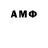 A-PVP крисы CK BSMon