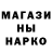 Метадон мёд iWest
