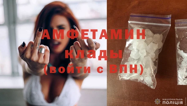 синтетический гашиш Козловка