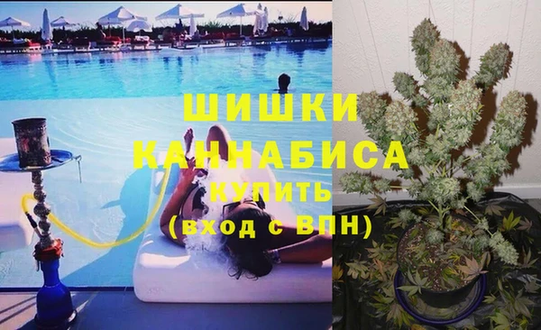 героин Козельск