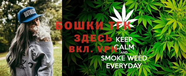 марки nbome Кодинск