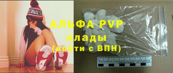 героин Козельск