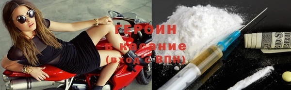 марки nbome Кодинск