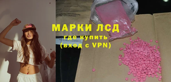 героин Козельск
