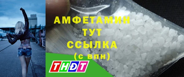 синтетический гашиш Козловка