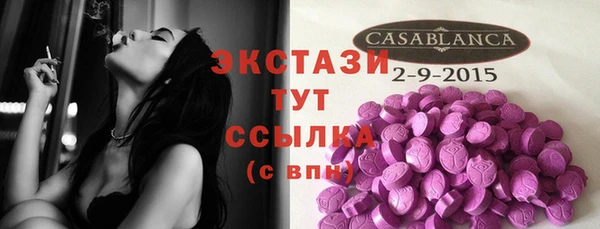 героин Козельск