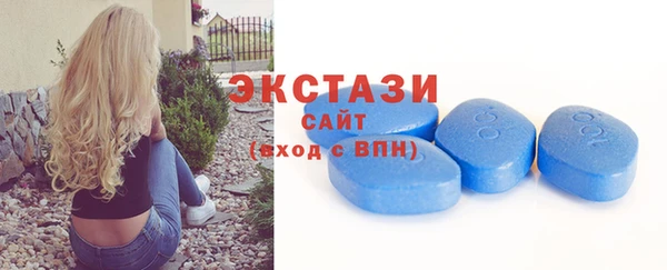 синтетический гашиш Козловка