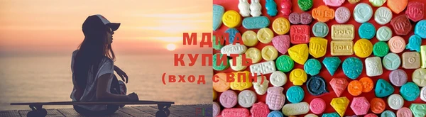 марки nbome Кодинск