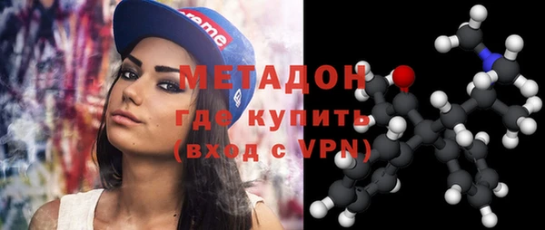 героин Козельск