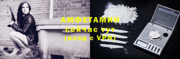 синтетический гашиш Козловка
