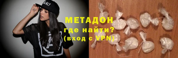 героин Козельск