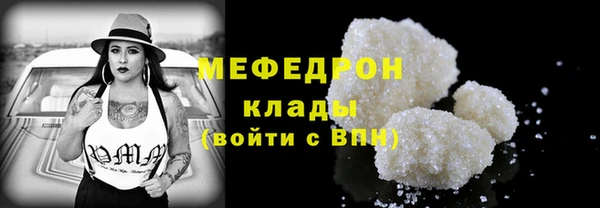марки nbome Кодинск