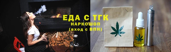 марки nbome Кодинск