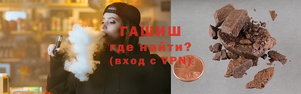 марки nbome Кодинск