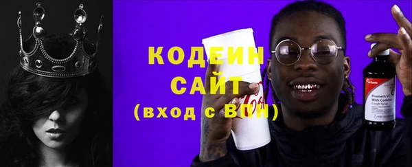 синтетический гашиш Козловка