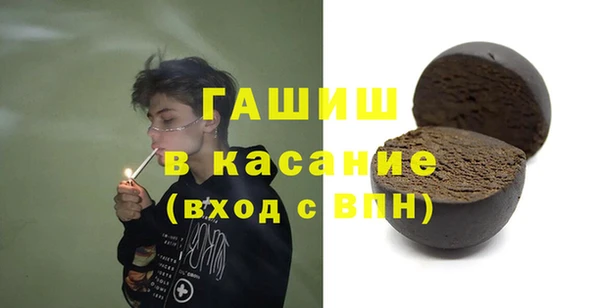героин Козельск