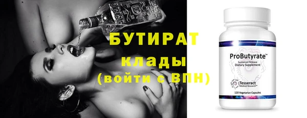 героин Козельск