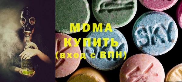 mix Киренск