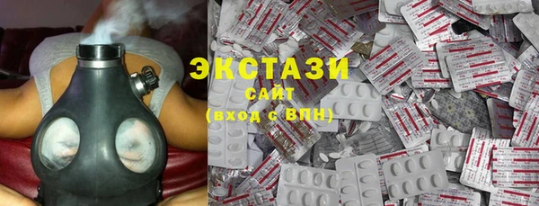 mdpv Кинешма