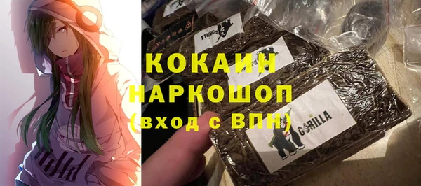 героин Козельск