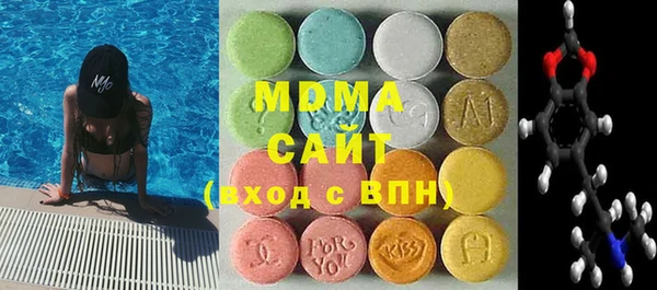 синтетический гашиш Козловка