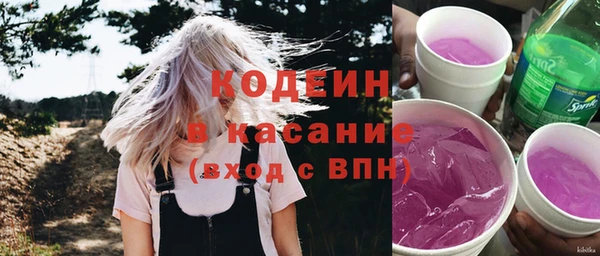 героин Козельск