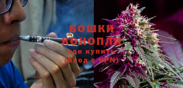 марки nbome Кодинск