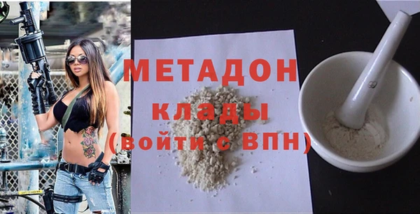 синтетический гашиш Козловка
