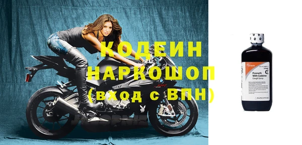 героин Козельск