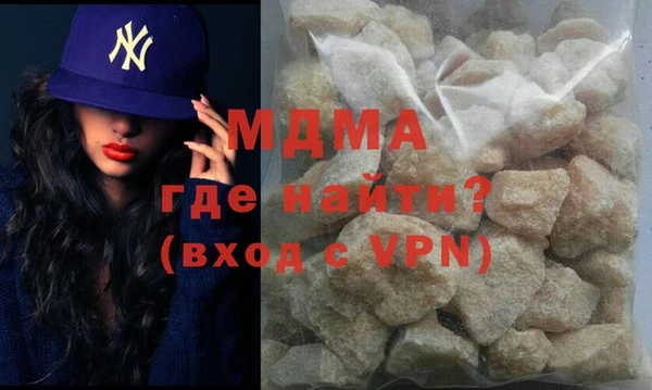 синтетический гашиш Козловка