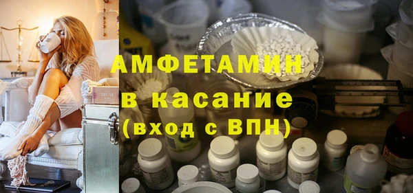 марки nbome Кодинск