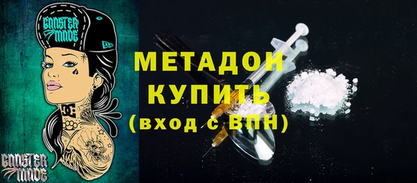 марки nbome Кодинск