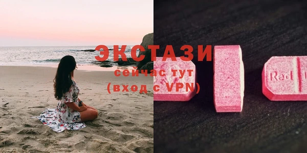 марки nbome Кодинск