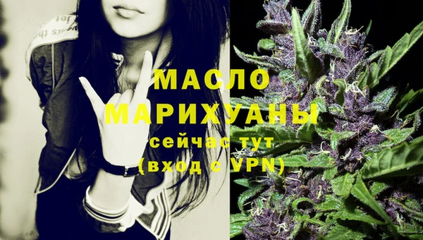 героин Козельск