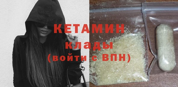 синтетический гашиш Козловка