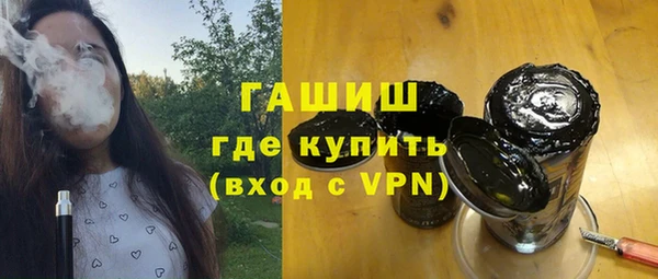 героин Козельск