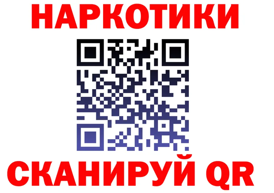ГАШ 40% ТГК маркетплейс площадка MEGA Мамадыш