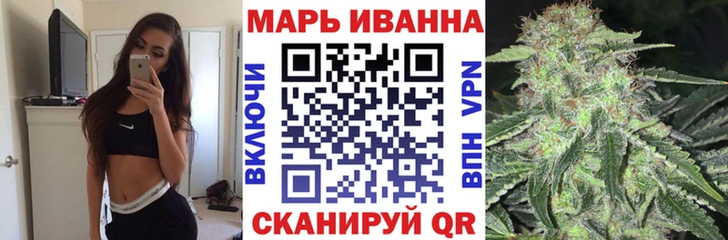 blacksprut ссылка  Мамадыш  Шишки марихуана тримм 